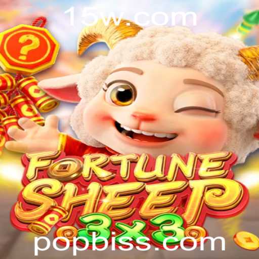 Descubra FortuneSheep: O Jogo que Está Conquistando o Mundo dos Games
